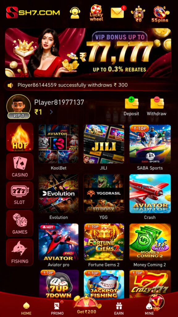 sh7 game